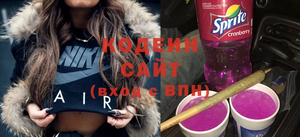 MDMA Premium VHQ Богородск